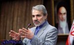 عوض کردن رییس شرکت برنامه و بودجه گمانهزنی رسانهای است / محمد باقر نوبخت