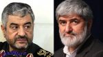 سپاه در عنوان مذاکره با آمریکا باید تابع تصمیم مقامات عالی نظام باشد / مطهری